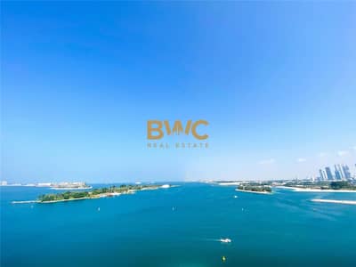 1 Bedroom Apartment for Rent in Palm Jumeirah, Dubai - Available 1st February | Furnished | High Floor