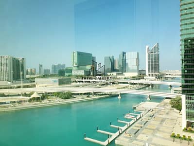 2 Bedroom Apartment for Rent in Al Reem Island, Abu Dhabi - 1. jpeg