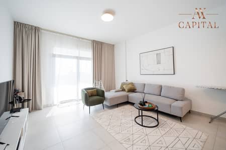 1 Bedroom Apartment for Sale in Umm Suqeim, Dubai - Motivated Seller|High Floor|Partial Burj Arab view
