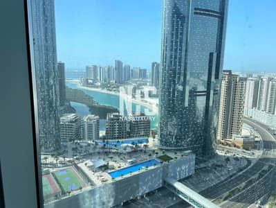 2 Bedroom Flat for Sale in Al Reem Island, Abu Dhabi - Amazing apartment| Good Price | Good investment