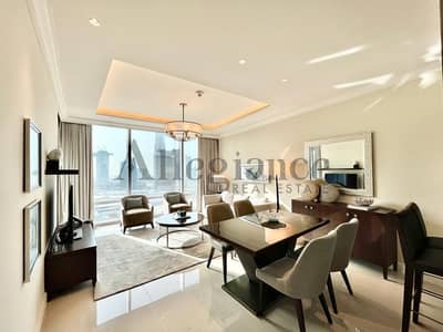Fully Furnished | Amazing View | Great Location