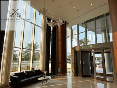 1 Bedroom Apartment for Rent in Corniche Area, Abu Dhabi - tempImageYo4FVY. jpg