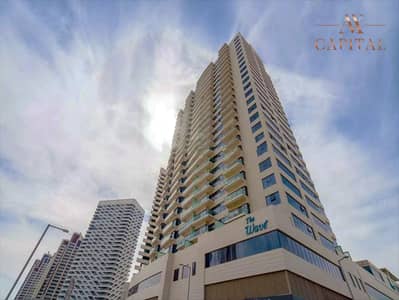 3 Bedroom Apartment for Sale in Al Reem Island, Abu Dhabi - Full Marina View| High Floor| Maids Room| Vacant