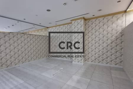 Office for Rent in Jumeirah, Dubai - Multiple Options | Office Space | Jumeirah