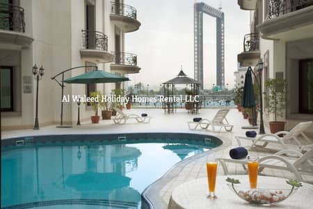3 Bedroom Apartment for Rent in Bur Dubai, Dubai - Pool