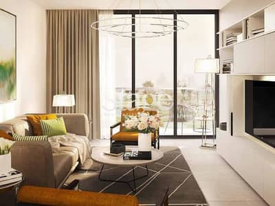 شقة 1 غرفة نوم للبيع في داماك هيلز، دبي - 10_10_2023-06_24_19-3452-38c9040714579f25bd4081da3def3f53. jpeg