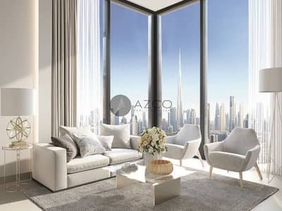 1 Bedroom Flat for Sale in Sobha Hartland, Dubai - img66. jpg