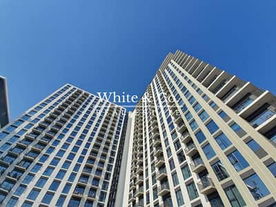 1 Спальня Апартамент Продажа в Дубай Хиллс Истейт, Дубай - Квартира в Дубай Хиллс Истейт，Парк Ридж，Парк Ридж Тауэр С, 1 спальня, 1450000 AED - 8516264