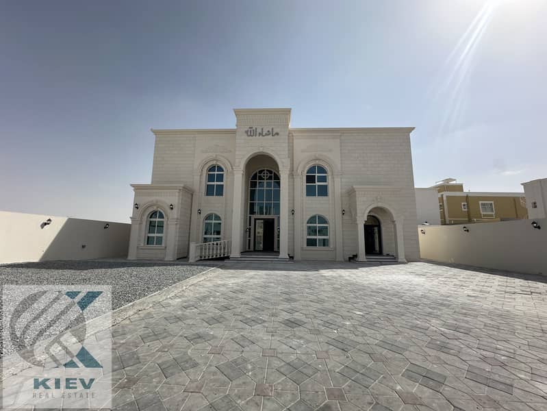 Квартира в Мадинат Аль Рияд, 18000 AED - 8517988