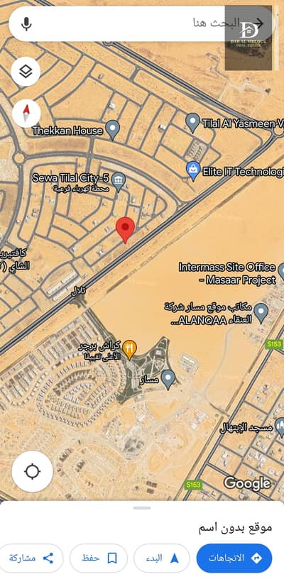 Plot for Sale in Jwezaa, Sharjah - For sale in Sharjah, Tilal area, residential and investment land, area of ​​3,100 feet, excellent location, close to services, close to the Sharjah Mosque, close to the train station, and close to tourists. 670,000 dirhams are required. We are a real esta