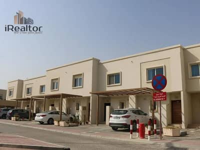 4 Cпальни Вилла в аренду в Аль Риф, Абу-Даби - clipboard (1). png