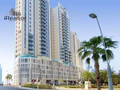 1 Bedroom Apartment for Rent in Al Reem Island, Abu Dhabi - community 2. png