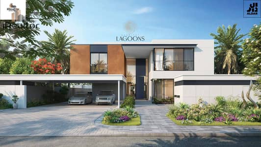 4 Bedroom Villa for Sale in Saadiyat Island, Abu Dhabi - saadiyat-lagoons-19jpg-0x0. jpg