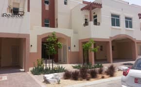 شقة في قرية الخليج،الغدیر 2 غرف 750000 درهم - 8181044