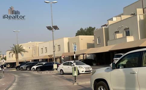 2 Cпальни Вилла Продажа в Аль Риф, Абу-Даби - ec2b3992-5c5c-40b5-a87d-74fb277dabe2. jpg