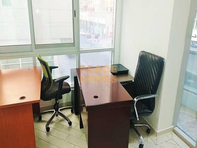Office for Rent in Al Barsha, Dubai - Scan - 2024-01-12 12_24_41. jpeg
