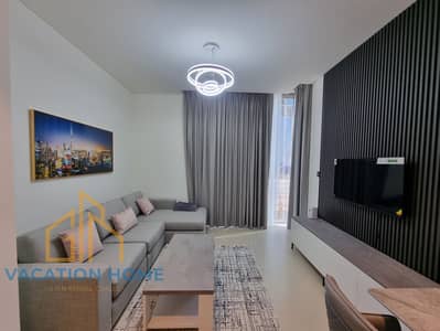 1 Bedroom Apartment for Rent in Sobha Hartland, Dubai - 20240124_133315. jpg