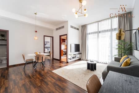 1 Bedroom Flat for Rent in Dubai Marina, Dubai - Exclusive | Unfurnished | Marina View | High Floor