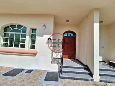 4 Cпальни Апартаменты в аренду в Аль Джими, Аль-Айн - WhatsApp Image 2024-01-29 at 12.41. 01 PM. jpeg