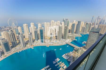 迪拜码头， 迪拜 3 卧室单位待租 - 位于迪拜码头，迪拜滨海维达公寓 3 卧室的公寓 380000 AED - 8524391