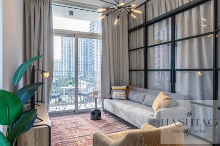 2 Bedroom Apartment for Rent in Dubai Hills Estate, Dubai - untitled (23 of 31). jpg