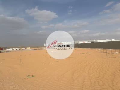 ارض صناعية  للايجار في منطقة الإمارات الصناعية الحديثة، أم القيوين - WhatsApp Image 2024-01-29 at 17.05. 52 (1). jpeg