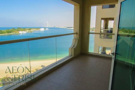1 Bedroom Flat for Rent in Palm Jumeirah, Dubai - Vacant | 1 Bedroom with Burj Al Arab View