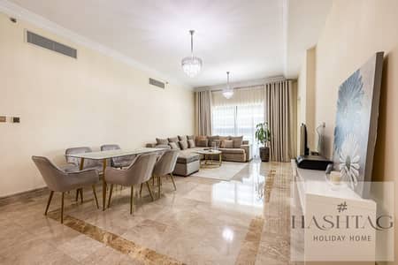 2 Bedroom Apartment for Rent in Palm Jumeirah, Dubai - untitled (5 of 30). jpg
