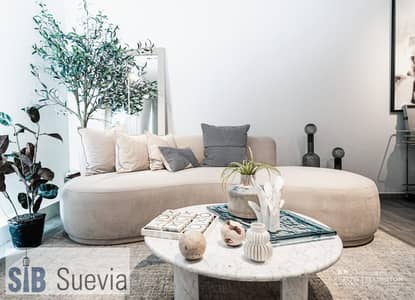 1 Bedroom Flat for Sale in Sobha Hartland, Dubai - Handover soon | Payment Plan | Exclusive 1 Bedroom apartment