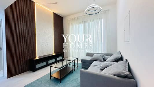 2 Bedroom Apartment for Sale in Dubai Production City (IMPZ), Dubai - WhatsApp Image 2024-01-03 at 11.32. 39 AM (1). jpeg