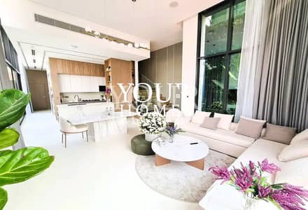 4 Bedroom Villa for Sale in Jumeirah Village Circle (JVC), Dubai - 518133731-1066x800. jpg