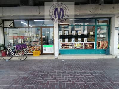 Shop for Sale in Al Nuaimiya, Ajman - WhatsApp Image 2024-01-06 at 12.08. 06 PM. jpeg