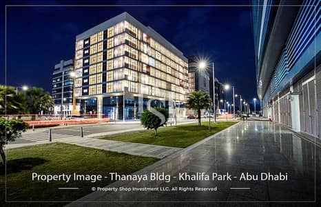 Studio for Rent in Al Matar, Abu Dhabi - thanaya-building-khalifa-park-abu-dhabi-property-image (1). JPG