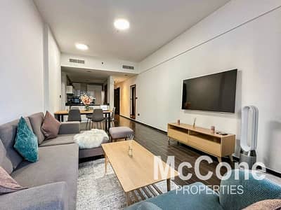 2 Bedroom Flat for Sale in Jumeirah Village Circle (JVC), Dubai - Furnished | Spacious | Modern Interior