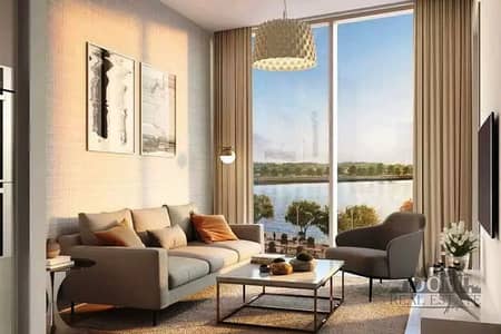 2 Bedroom Apartment for Sale in Sobha Hartland, Dubai - 577730270-1066x800. jpg