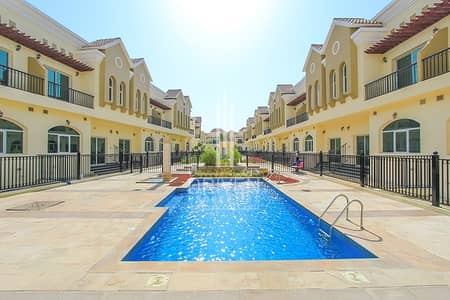 Ready to occupy | Cheapest 3Br in Sahara Ready to occupy | Cheapest 3Br in Sahara