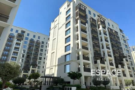 1 Bedroom | Furnished | Luxurious