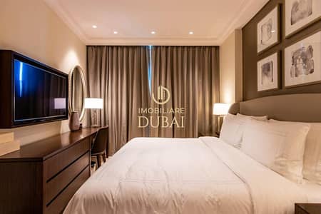 1 Bedroom Flat for Sale in Downtown Dubai, Dubai - WhatsApp Image 2024-01-29 at 2.15. 47 PM (1). jpeg