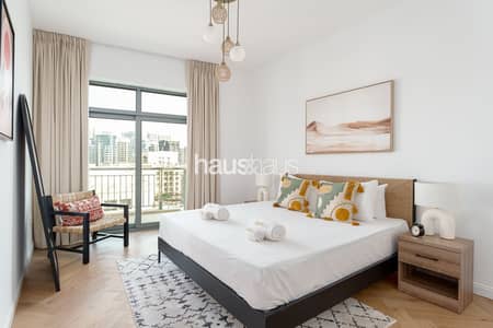 1 Bedroom Apartment for Rent in The Views, Dubai - DSC00858-Edit. jpg