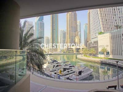 Office for Rent in Dubai Marina, Dubai - Mutilple Units Available, Furnished, Partitioned