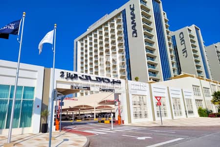 Studio for Sale in DAMAC Hills 2 (Akoya by DAMAC), Dubai - Branded Hotel Managed Unit | Investor Deal