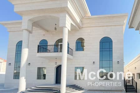 10 Bedroom Villa for Sale in Al Barsha, Dubai - Reduced Price | 10 Bedrooms | Vacant