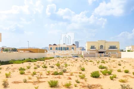 Plot for Sale in Mirdif, Dubai - Permission 4 Villas | Great Spot | GCC Community