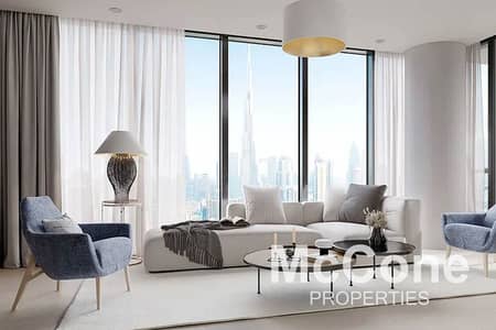 2 Bedroom Apartment for Sale in Sobha Hartland, Dubai - Stunning | Burj Khalifa View | High Floor