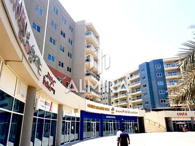 2 Cпальни Апартамент Продажа в Аль Риф, Абу-Даби - 6. png