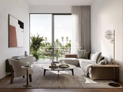 1 Bedroom Flat for Sale in Dubai Hills Estate, Dubai - Off Plan | 1bed plus Study | Pool View