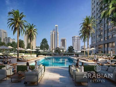 1 Bedroom Flat for Sale in Dubai Hills Estate, Dubai - High Floor | Park View | Priced to Sell