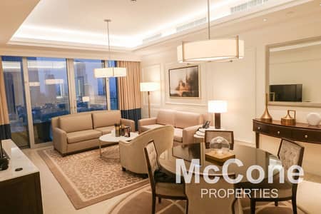 فلیٹ 1 غرفة نوم للايجار في وسط مدينة دبي، دبي - شقة في العنوان بوليفارد،وسط مدينة دبي 1 غرفة 190000 درهم - 8534805