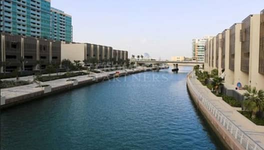 1 Bedroom Flat for Rent in Al Raha Beach, Abu Dhabi - Partial Canal View | Move In Ready | Beach Access