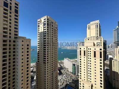 朱美拉海滩住宅（JBR）， 迪拜 2 卧室单位待售 - 位于朱美拉海滩住宅（JBR），瑞玛公寓，瑞玛1号楼 2 卧室的公寓 2300000 AED - 8535187